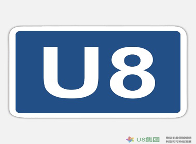 U8集团农场碳排放基线评估方案