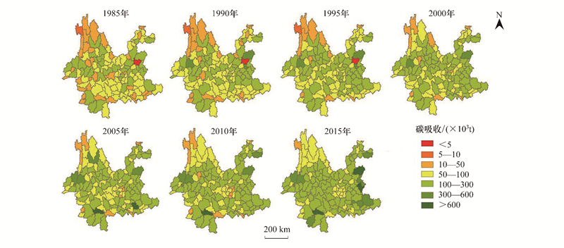 一大波喜讯传来涉及生态修复、零碳园区、幸福河湖……(图1)