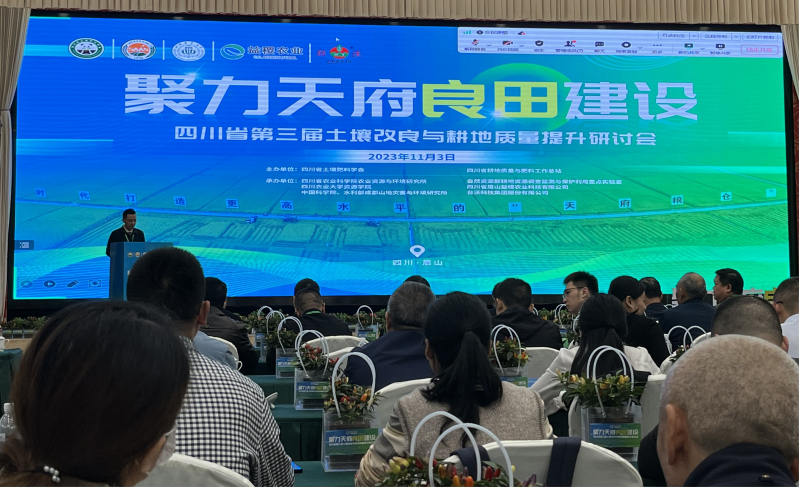 拖欠46亿巨款联合国罕见警告见中国补位后美方承诺还钱(图1)