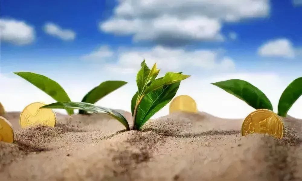 加快构建中国农林经济管理学自主知识体系(图1)