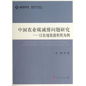 中国独创竹缠绕产业领航绿色未来(图1)