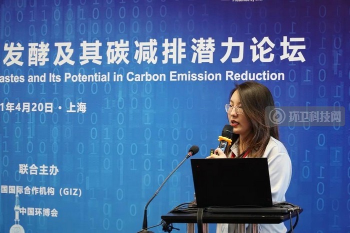 “十五五”规划纲要发布！全面实施碳排放总量和强度双控制度加快农业农村现代化扎实推进乡村全面振兴(图1)