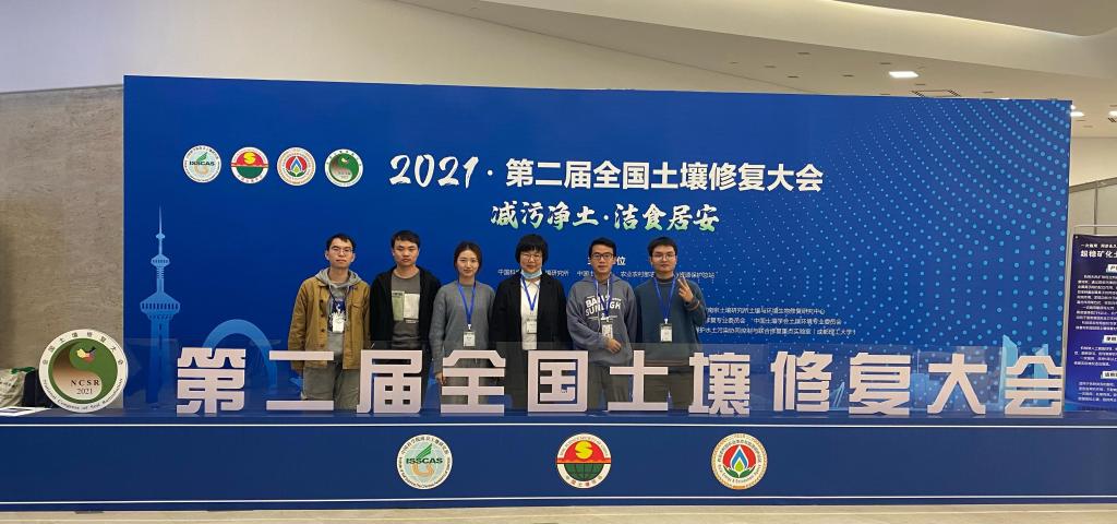 构建消费端横向补偿机制推动农业生态价值实现(图1)