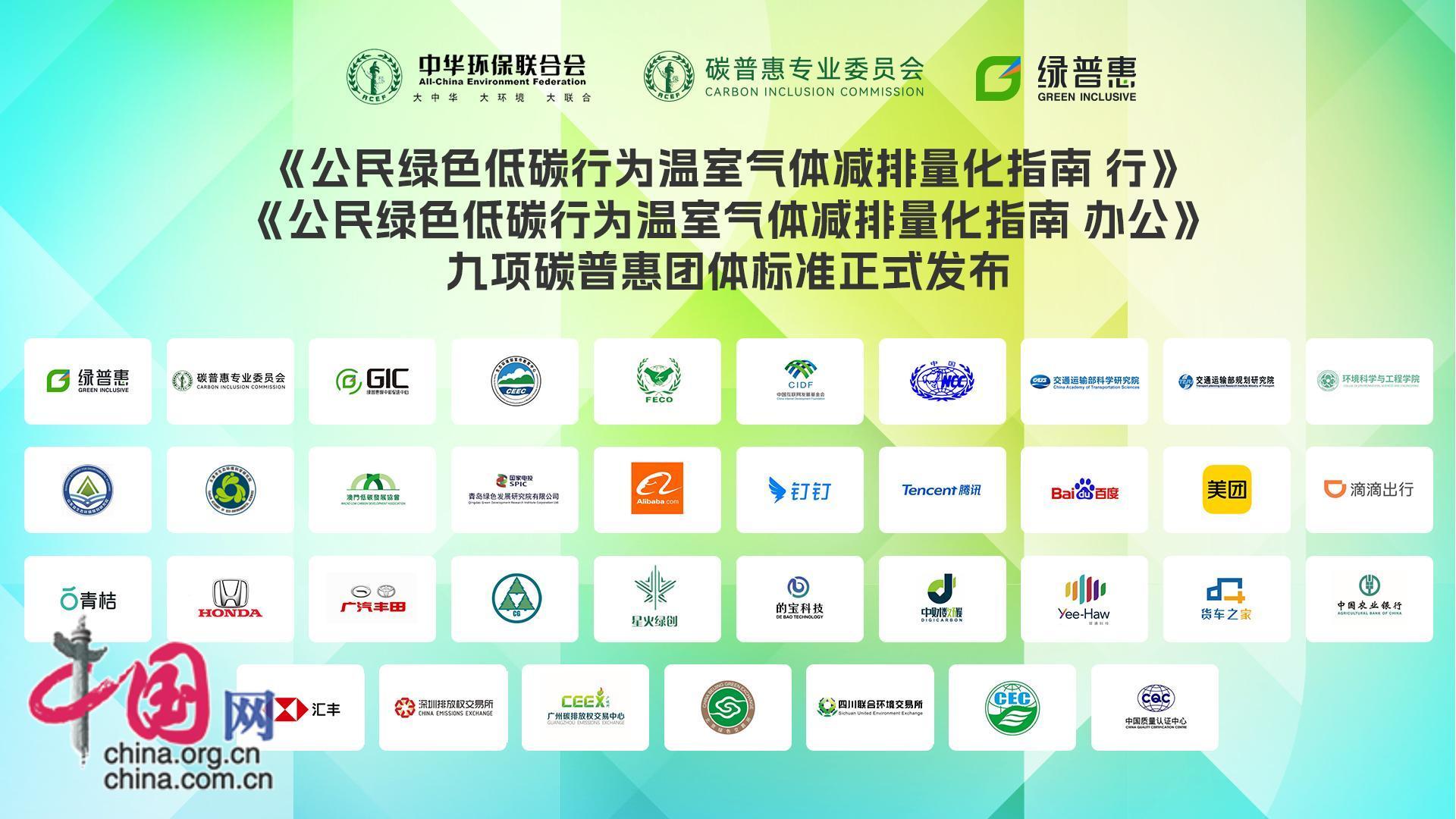 食用豆田里的科技力量乡村振兴的坚实支撑(图1)