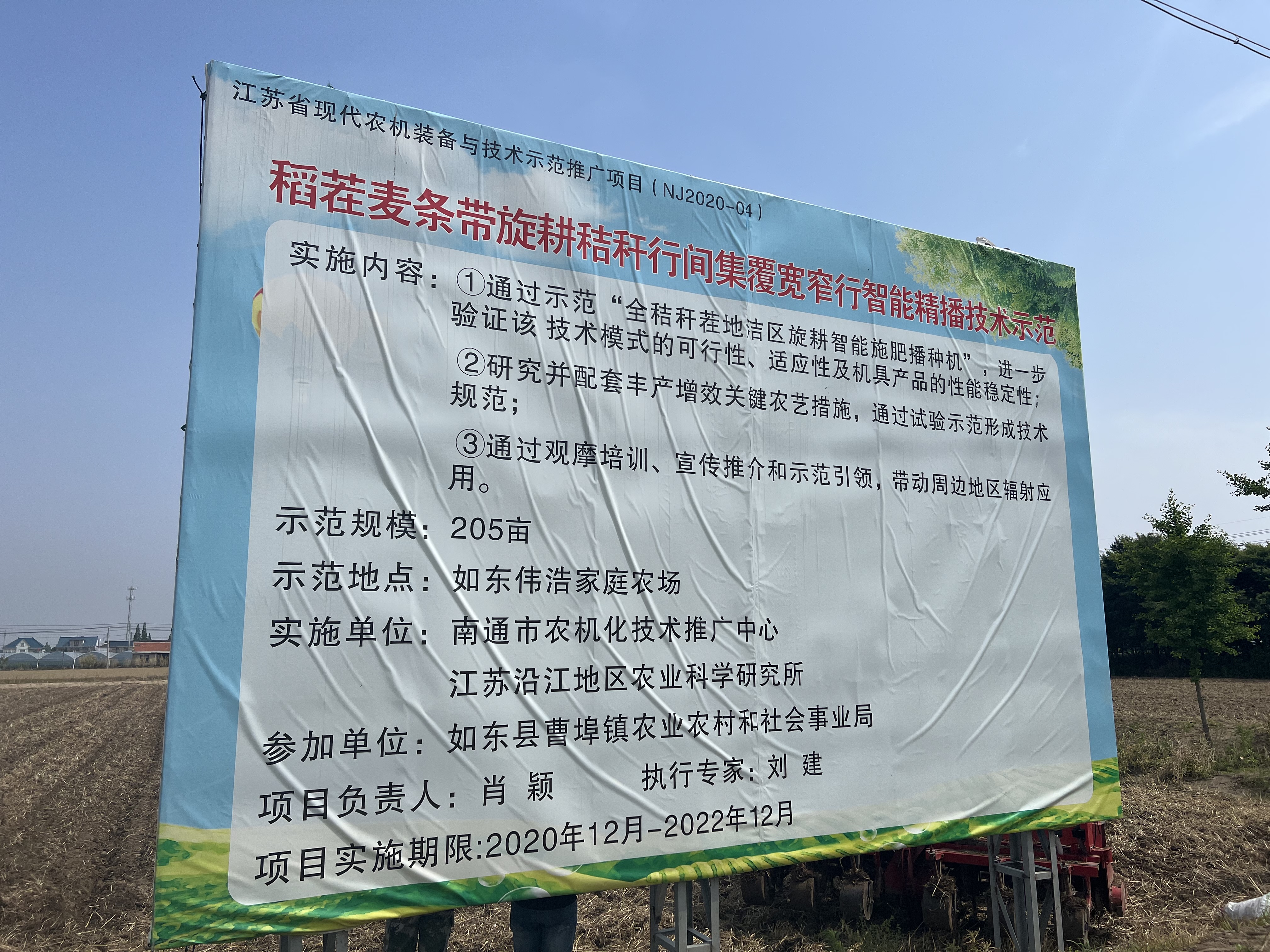 碳源、碳汇与碳中和理论(图1)