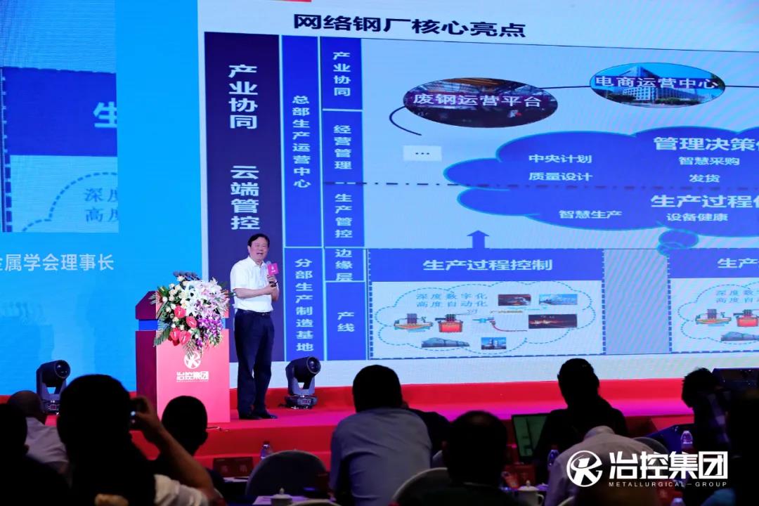 我国农业温室气体排放总量趋稳、强度持续下降(图1)