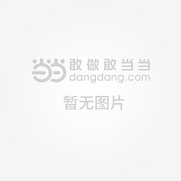 以农业绿色发展为美丽中国筑基(图1)