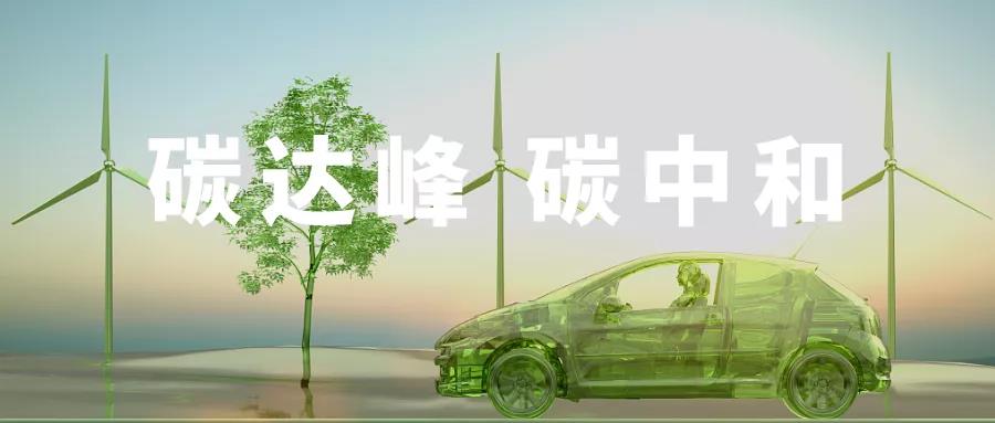 深度解读:2026年《加快农业农村现代化“十五五”规划》的核心逻辑与战略转向(图1)