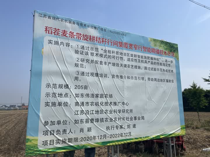 第四次能源革命来了?我国培育的超级芦竹专家:可替代石油(图1)