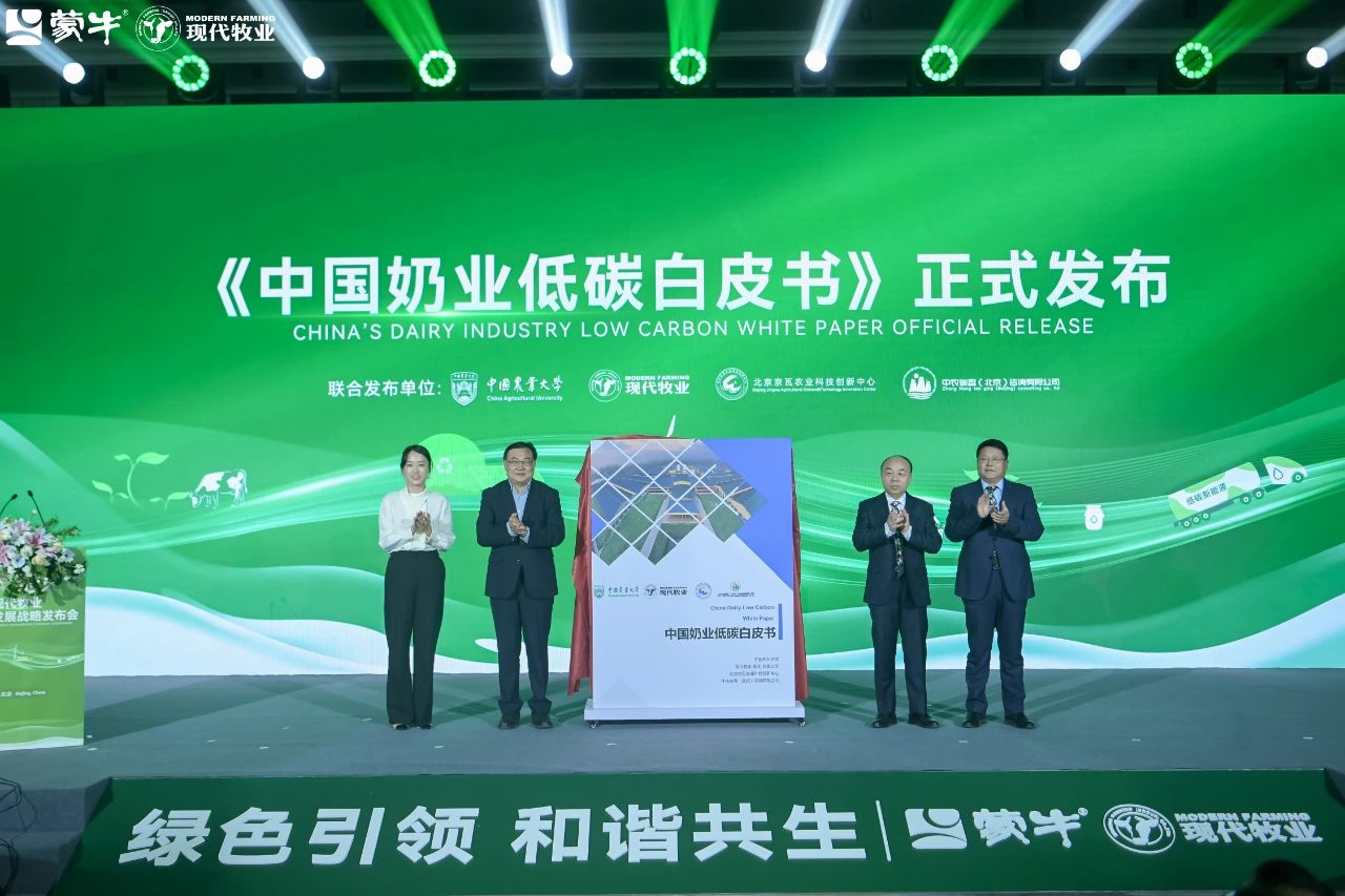 2026年中国单晶炉行业发展现状、市场规模及未来前景分析(图1)
