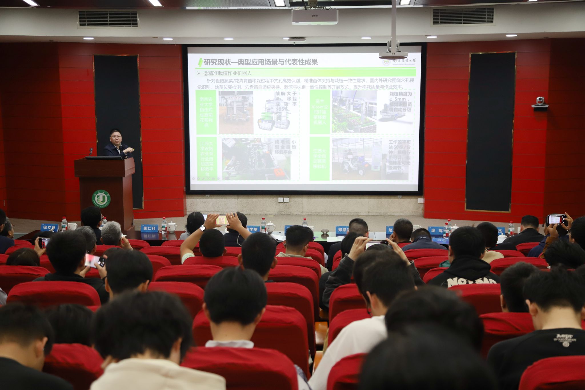 中国科协年会举办钢铁行业和煤电机组减排及氢冶金技术等专题论坛(图1)