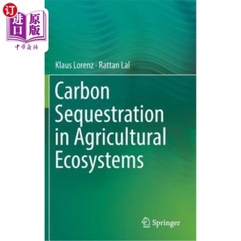 生物炭加剧干旱胁迫下施用绿肥土壤的氮损失(图1)