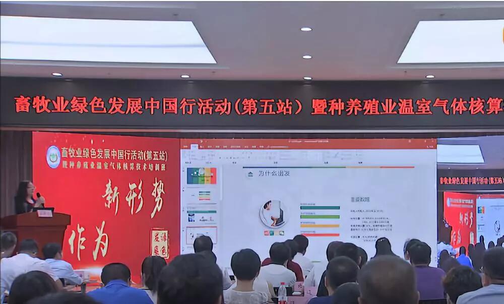 2026年中国农产品物流行业市场深度调研及发展趋势预测(图1)